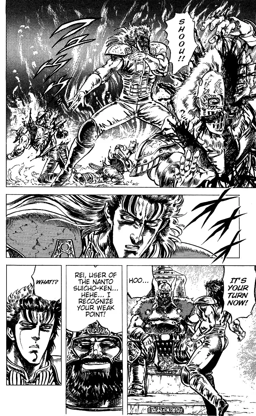 Fist of the North Star Chapter 64 12